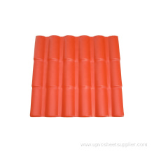 Synthetic Resin Roma Roof Tile For Residential House